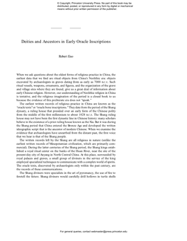 Deities and Ancestors in Early Oracle Inscriptions