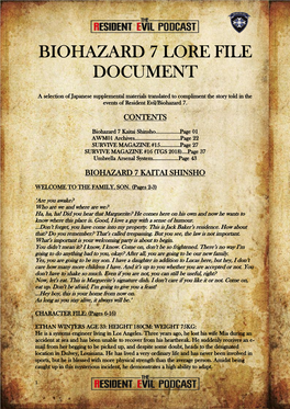 Biohazard 7 Lore File Document