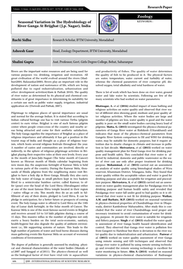 Zoology Seasonal Variation in the Hydrobiology of KEYWORDS : River Ganga at Brijghat (J.P