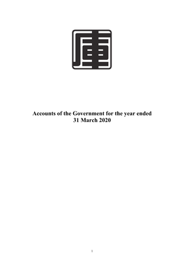 Accounts of the Government for the Year Ended 31 March 2020