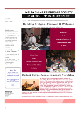 Building Bridges–Farewell & Welcome