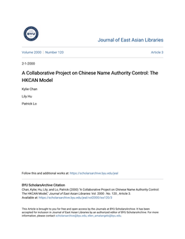 A Collaborative Project on Chinese Name Authority Control: the HKCAN Model
