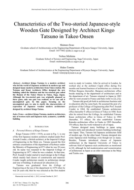 Characteristics of the Two-Storied Japanese-Style Wooden Gate Designed by Architect Kingo Tatsuno in Takeo Onsen