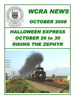 October 2008 News.Pub