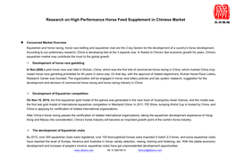 Research on High Performance Horse Feed Supplement in Chinese Market