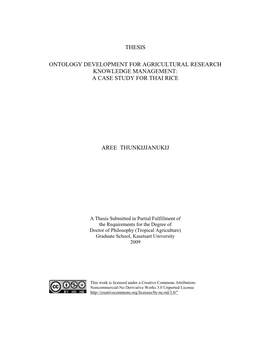 Thesis Ontology Development for Agricultural