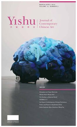 Yin Xiuzhen: a Material World WOMEN �� Go Figure! Contemporary Chinese Portraiture