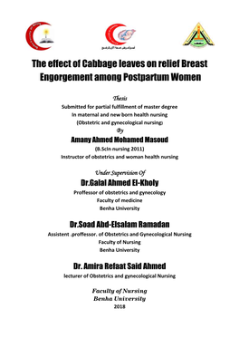 The Effect of Cabbage Leaves on Relief Breast Engorgement Among Postpartum Women