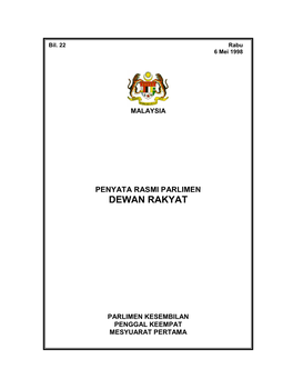 Dewan Rakyat