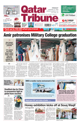 Amir Patronises Military College Graduation