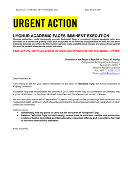 China: Further Information: Uyghur Academic Faces Imminent Execution