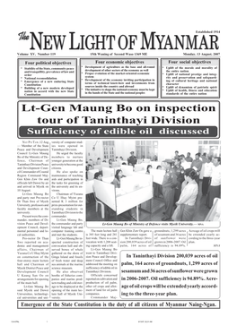 Lt-Gen Maung Bo on Inspection Tour of Taninthayi Division Sufficiency of Edible Oil Discussed