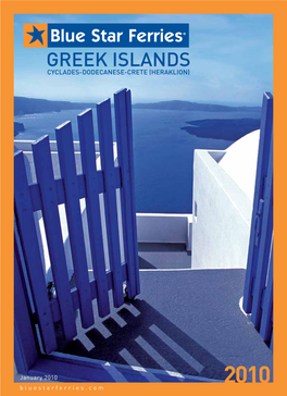 Greek Islands Cyclades-Dodecanese-Crete (Ηeraklion)