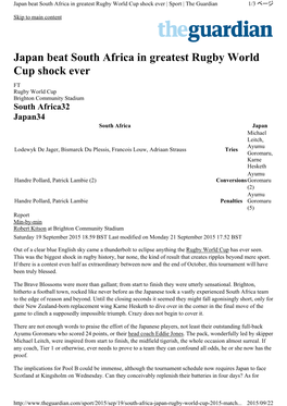 Japan Beat South Africa in Greatest Rugby World Cup Shock Ever | Sport | the Guardian 1/3 ページ