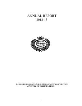 Annual Report 2012-13