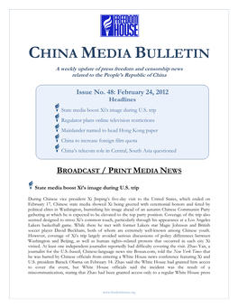 China Media Bulletin