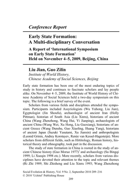 Early State Formation: a Multi-Disciplinary Conversation a Report of ‘International Symposium on Early State Formation’ Held on November 4–5, 2009, Beijing, China