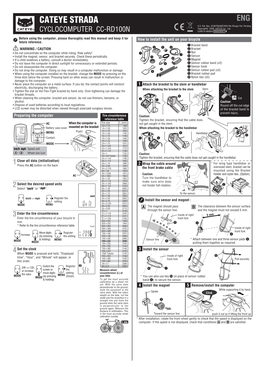 Cateye Strada Eng U.S