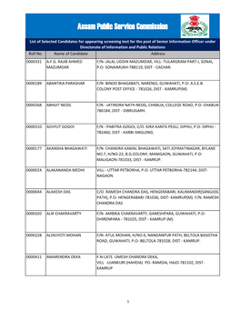 Assam Public Service Commission