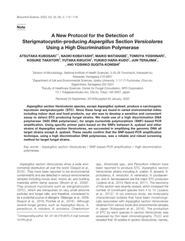 A New Protocol for the Detection of Sterigmatocystin-Producing Aspergillus Section Versicolores Using a High Discrimination Polymerase