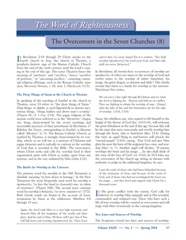 The Overcomers in the Seven Churches (8)