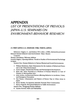 Appendix List of Presentations of Previous Japan-U.S