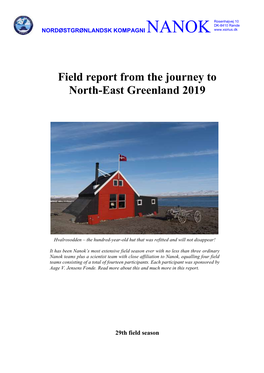 Field Report 2019