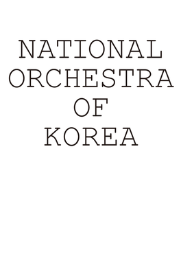Download Brochure of National Orchestra of Korea