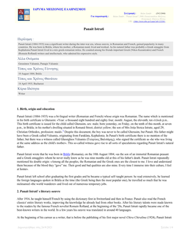Περίληψη : Panait Istrati (1884-1935) Was a Significant Writer During the Inter-War Era, Whose Oeuvre, in Romanian and French, Gained Popularity in Many Countries