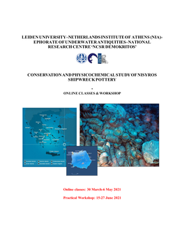 (Nia)- Ephorate of Underwater Antiquities–National Research Centre ‘Ncsr Demokritos’