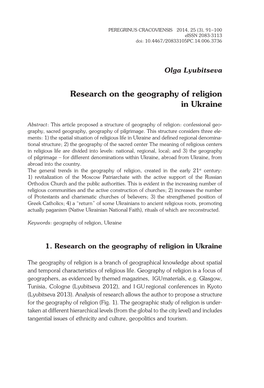 Research on the Geography of Religion in Ukraine