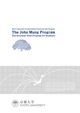 Please Click to Download the John Mung Program Pamphlet