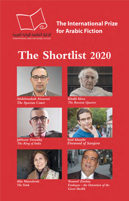 2020 Shortlist