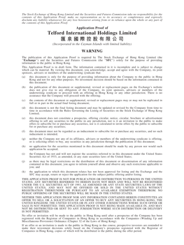 Telford International Holdings Limited 匯泉國際控股有限公司