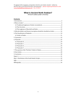 What Is Ancient North Arabian? Ahmad Al-Jallad (Leiden University)