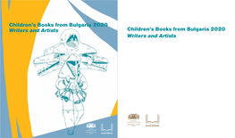 Children's Books from Bulgaria 2020 Writers and Artists Children's Books