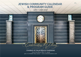 Jewish Community Calendar & Program Guide