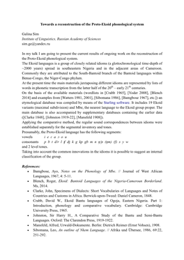 Towards a Reconstruction of the Proto-Ekoid Phonological System