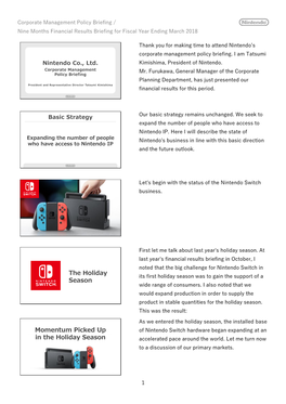 Financial Results Briefing for Fiscal Year Ending March 2018