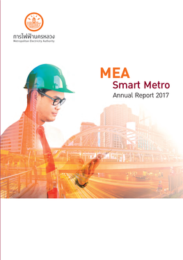 Smart Metro Annual Report 2017 Annual Report 2017