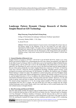 Landscape Pattern Dynamic Change Research of Harbin Songbei Based on GIS Technology