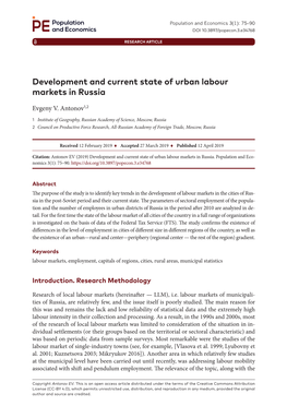 Development and Current State of Urban Labour Markets in Russia