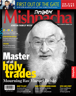 Mishpacha Tab