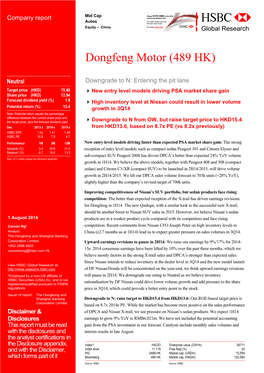 Dongfeng Motor (489 HK)-Downgrade to N: Entering The