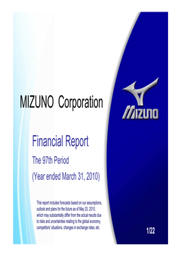 MIZUNO Corporation