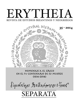 Erytheia Revista De Estudios Bizantinos Y Neogriegos