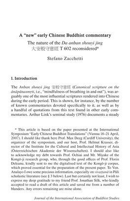 The Nature of the Da Anban Shouyi Jing 大安般守意經T 602