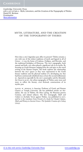 Myth, Literature, and the Creation of the Topography of Thebes Daniel W