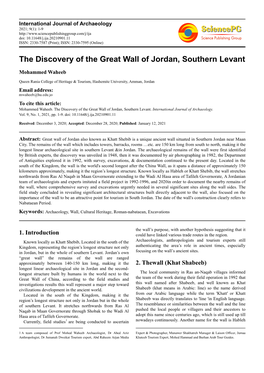 The Discovery of the Great Wall of Jordan, Southern Levant