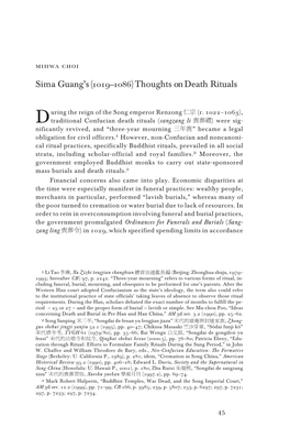 Sima Guang's (1019–1086) Thoughts on Death Rituals